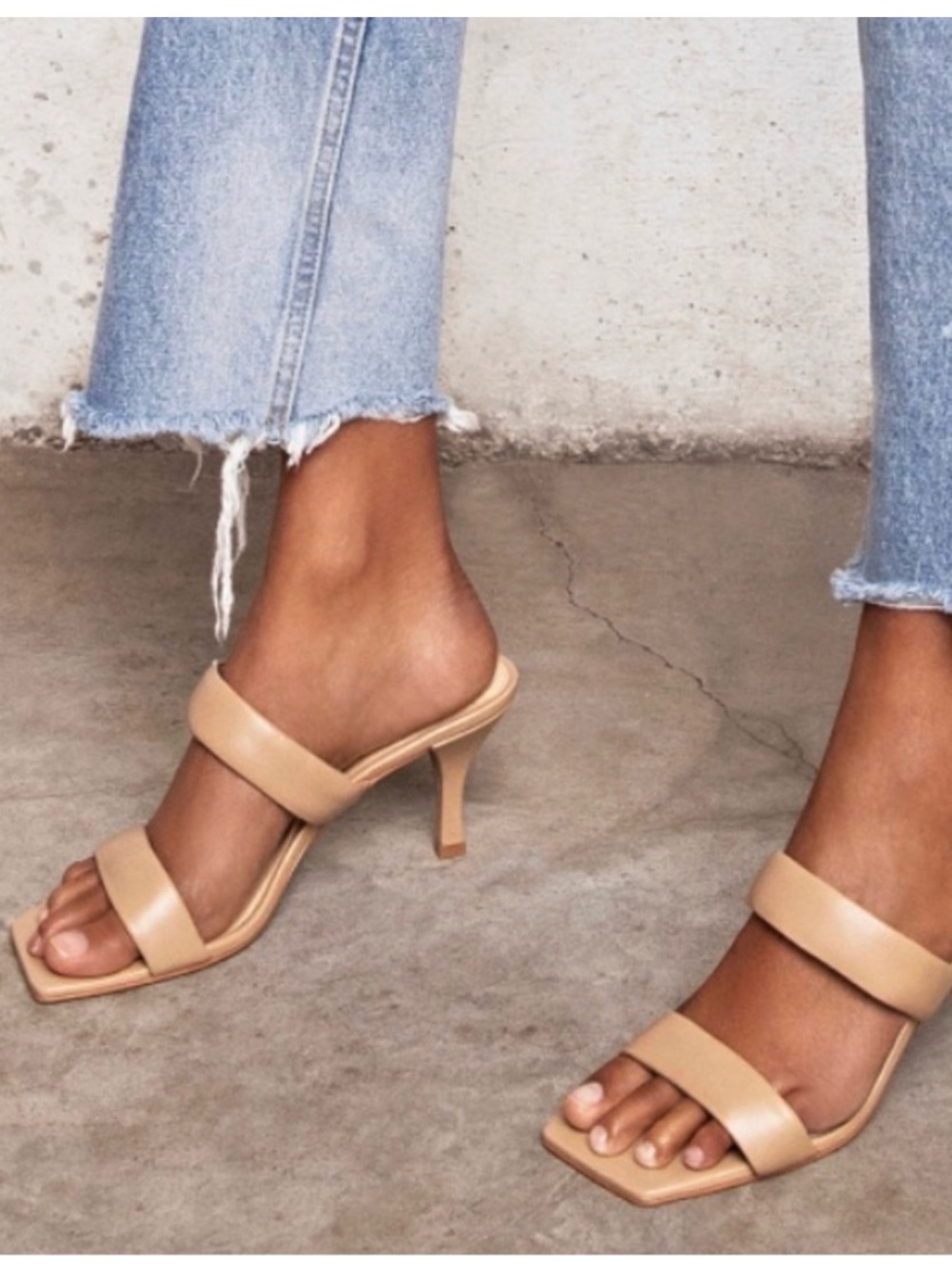 Vince Camuto NWOT Tan Two Strap Aslee Slides Heels Mules Sandals 7.5 Square Toe